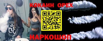 прущая мука Ирбит
