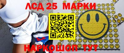 а пвп мука Ипатово