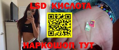 прущая мука Ирбит
