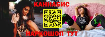 а пвп мука Ипатово