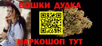 мефедрон Изобильный