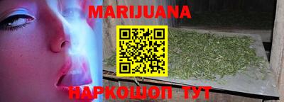 прущая мука Ирбит