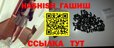 а пвп мука Ипатово